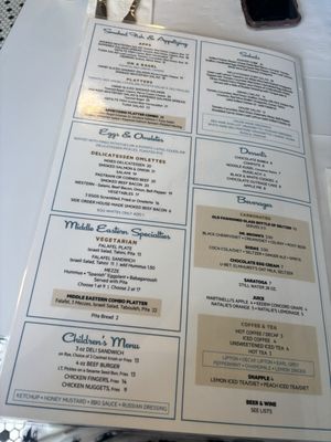 Menu photo 1 Liebman's Ardsley, NY