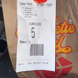 McDonald's - Receipt
