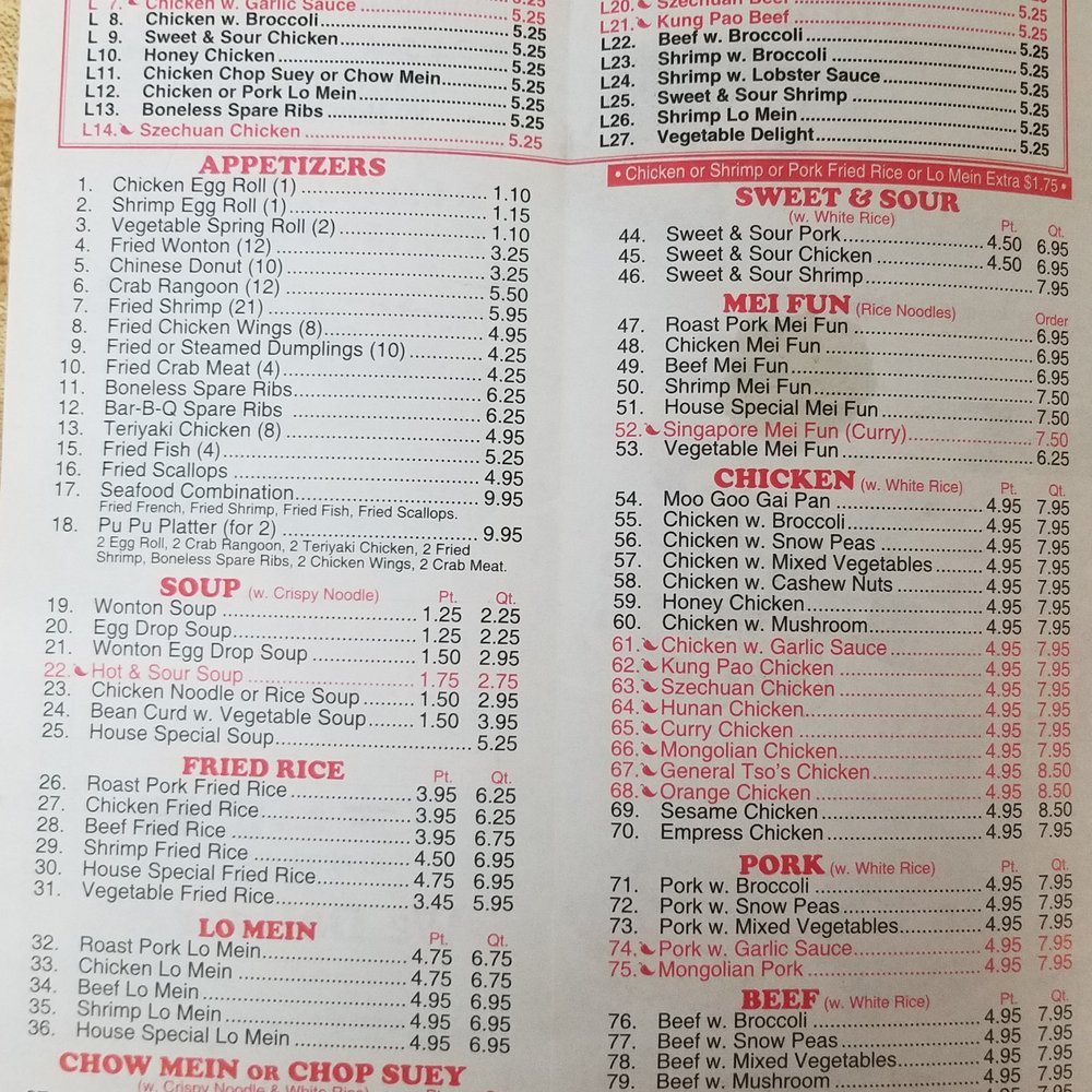 Chen Garden Menu Lagrange Ky Fasci Garden