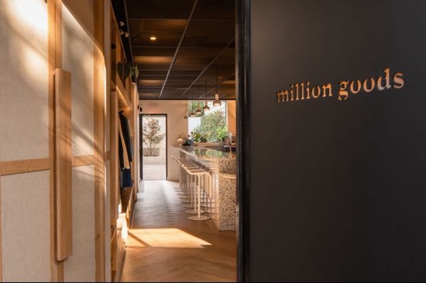Million Goods by null