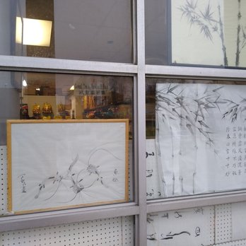 Asian Grocery - a store window with drawings on the glass - Grocery Near Me - Exton, Pennsylvania Asian Grocery - a store window with drawings on the glass - Grocery Near Me - Exton, Pennsylvania