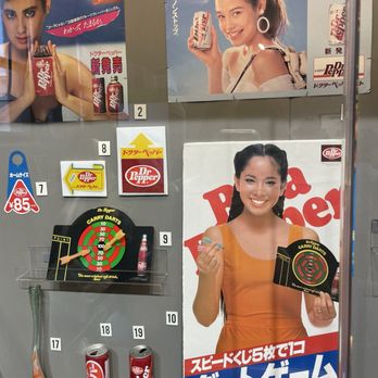 Dr Pepper Museum - Museums Near Me - Waco, Texas Dr Pepper Museum - Museums Near Me - Waco, Texas