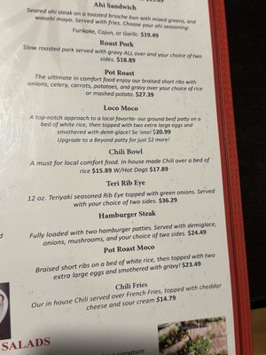 Menu photo 1 Ruby Tuesday Hawaii - Windward Mall Kaneohe, HI
