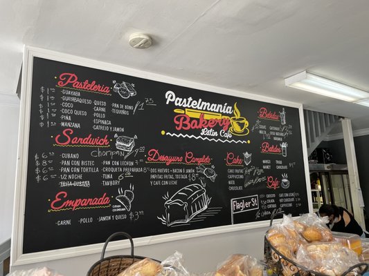 Bakery Pastelmania by null