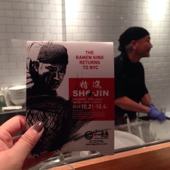 Ippudo - Westside - Ippudo man! - Ramen Near Me - New York, New York