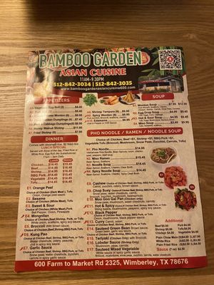 Bamboo Garden Asian Cuisine by null