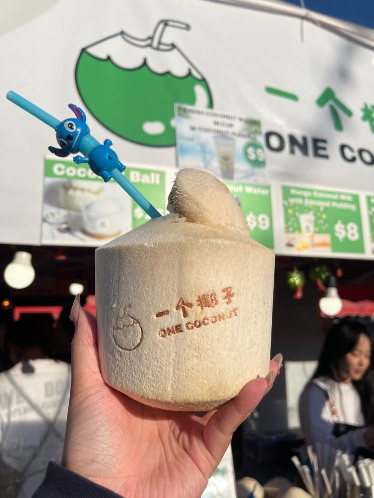 ONE COCONUT Updated November 2024 8351 River Road, Richmond, British Columbia Desserts Yelp