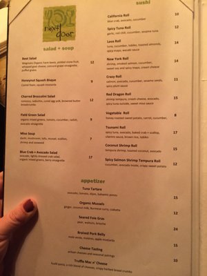 Menu photo 4 Next Door by Wegmans Rochester, NY Menu photo 4 Next Door by Wegmans Rochester, NY