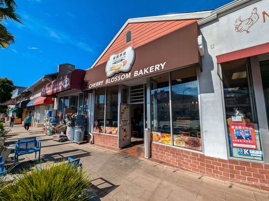 Cherry Blossom Bakery by null