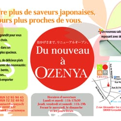 Ozenya