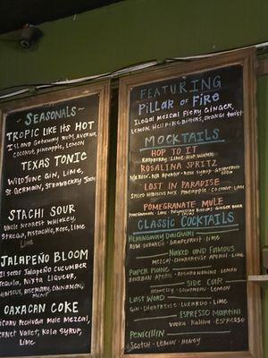 The Butterfly Bar @ The VORTEX by null