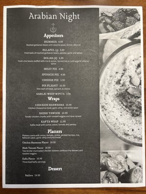 Menu photo 3 Hammer & Nail Restaurant Barton City, MI Menu photo 3 Hammer & Nail Restaurant Barton City, MI