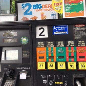 7-Eleven - Pumps - Gas Stations Near Me - Oakland, Florida 7-Eleven - Pumps - Gas Stations Near Me - Oakland, Florida