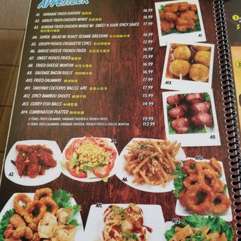 Super Pan - First page of the menu - Teppanyaki Near Me - San Francisco, California Super Pan - First page of the menu - Teppanyaki Near Me - San Francisco, California