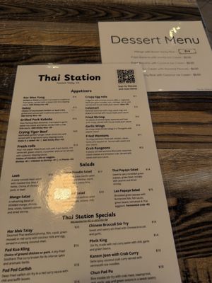 Menu photo 1 Thai Station Fountain Valley, CA Menu photo 1 Thai Station Fountain Valley, CA