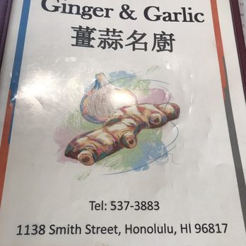 Ginger & Garlic - Dim Sum Near Me - Honolulu, Hawaii