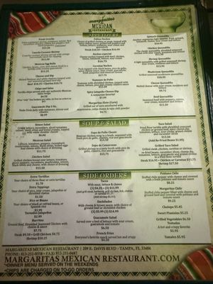 Menu photo 5 Margaritas Mexican Restaurant Tampa, FL Menu photo 5 Margaritas Mexican Restaurant Tampa, FL