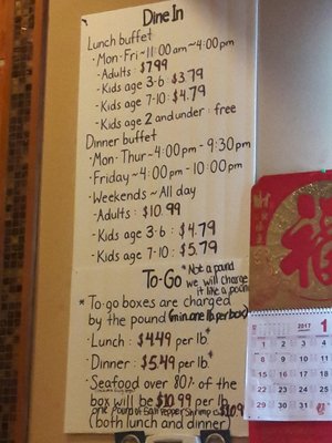 Menu photo 1 Supreme Hibachi & Sushi Buffet Porter, TX Menu photo 1 Supreme Hibachi & Sushi Buffet Porter, TX