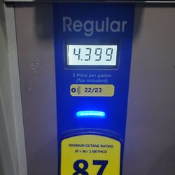 76 Gas Station