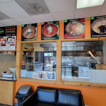 DaeBak Wang Mandoo - Takeout area - Korean Near Me - Federal Way, Washington DaeBak Wang Mandoo - Takeout area - Korean Near Me - Federal Way, Washington