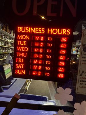 Van Ness Wines And Liquors