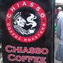 Photo of Chiasso Coffee Roasters