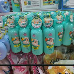 Kim's Home Center
