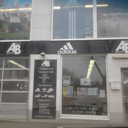 AB sport