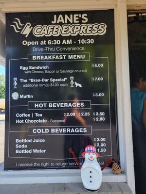 Menu photo 2 Jane's Cafe Express Lewiston, NY Menu photo 2 Jane's Cafe Express Lewiston, NY