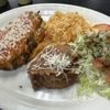 Taco Patron gift card