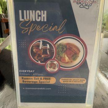 Momosan Waikiki - Menu 4/4 - June 2025 - VN - Ramen Near Me - Honolulu, Hawaii