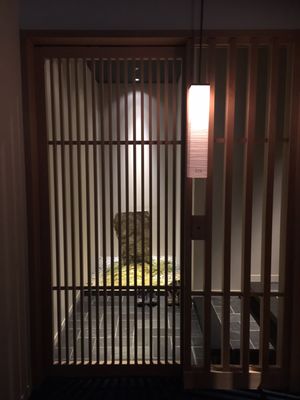 Hotel Kanra Kyōto by null