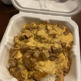 Yummy Stick - Chicken Teriyaki Over Rice - Japanese Near Me - New York, New York Yummy Stick - Chicken Teriyaki Over Rice - Japanese Near Me - New York, New York