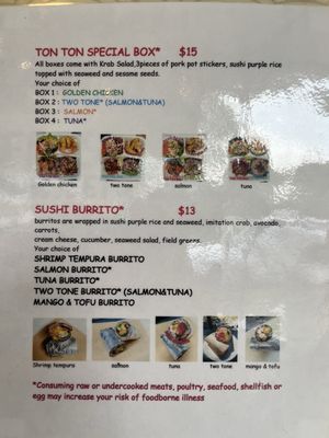 Menu photo 1 Tonton Sushi Eugene, OR