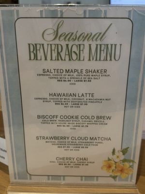 Menu photo 1 JL Patisserie Phoenix, AZ