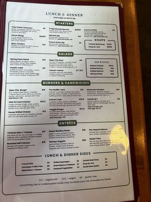 Menu photo 7 Open City Washington, DC, DC Menu photo 7 Open City Washington, DC, DC