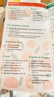 Menu photo 3 Food - Kaiser Santa Rosa, CA Menu photo 3 Food - Kaiser Santa Rosa, CA