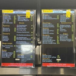 Choo Choo's - Breakfast and lunch menu