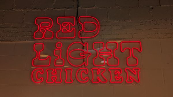Red Light Chicken by null