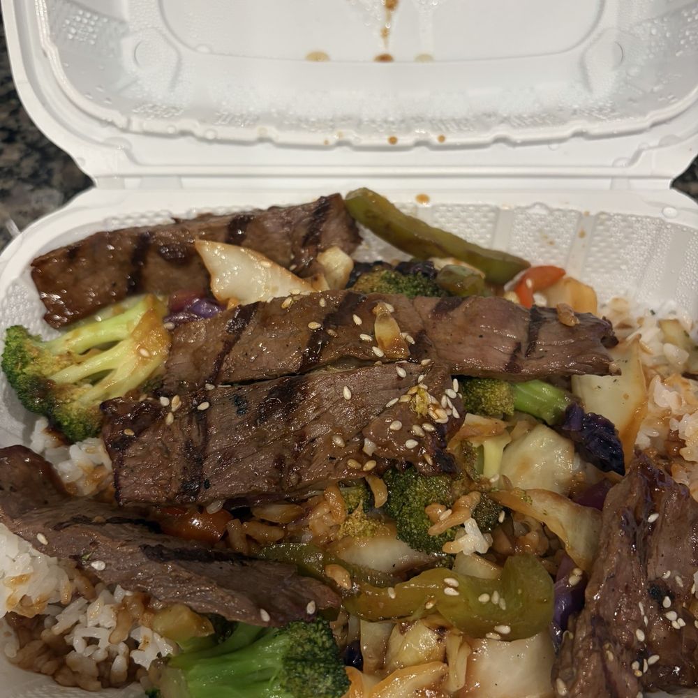 Edamami - Beef Teriyaki Rice Bowl - Sushi Bars Near Me - San Diego, California