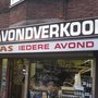 Photo of Anton Faas avondwinkel