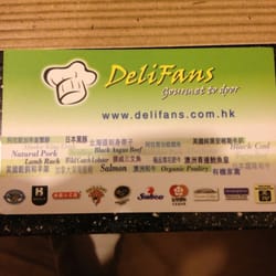 DeliFans - Business card front