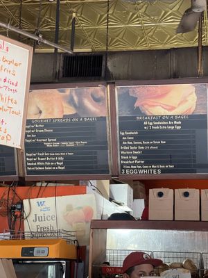 Wonder Bagels by null