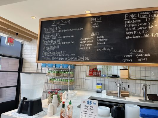 Ali'i Hawaiian Grill by null Ali'i Hawaiian Grill by null