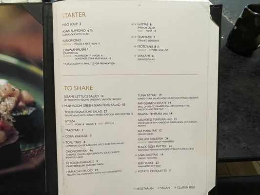 Menu photo 5 Tozen Sushi Bar Vancouver, BC Menu photo 5 Tozen Sushi Bar Vancouver, BC
