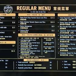 Menu screen