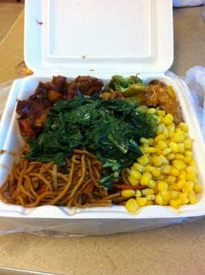 Sun Rice Chinese Restaurant by null