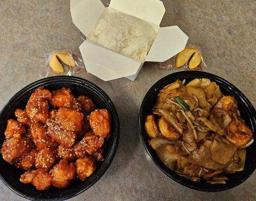 Kung Fu 12 Szechuan (Baltimore) 功夫十二 by null