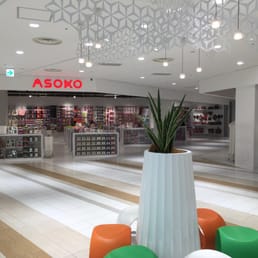 Asoko 梅田nu茶屋町店 Closed Home Garden 茶屋町10 12 大阪市北区 大阪府 Japan Phone Number Yelp