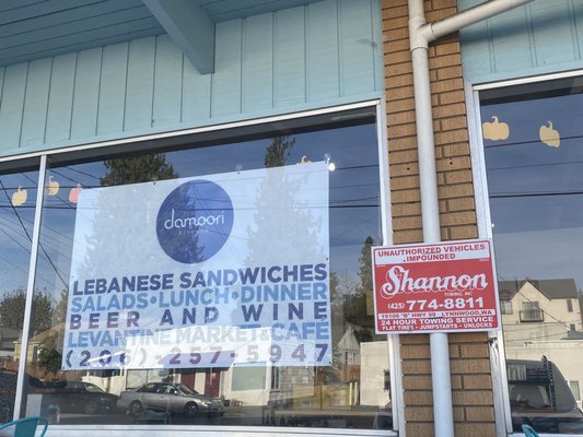 Damoori Kitchen by null